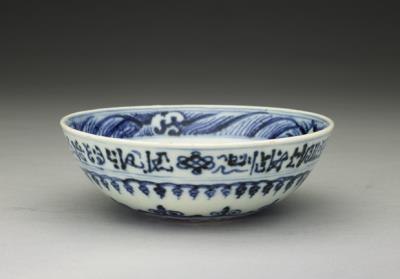 图片[2]-Bowl with Persian letters and flowers decoration in underglaze blue, Ming dynasty, Yongle reign (1403-1424)-China Archive